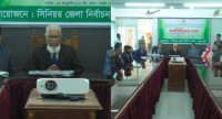 Election to be held by year-end or early 2026: EC Masud